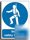 Wear safety harness sign-s.rigid-200X250MM(ma-013-re)