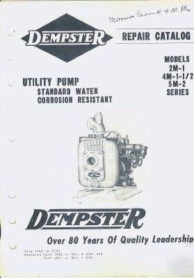 Dempster repair catalog, utility water pump manual