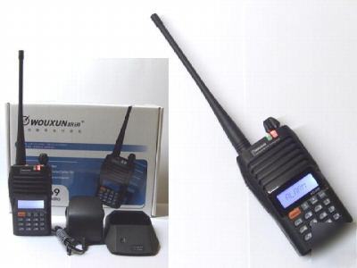 Kg-669 UHF400-470MHZ fm transceiver built-in fm radio