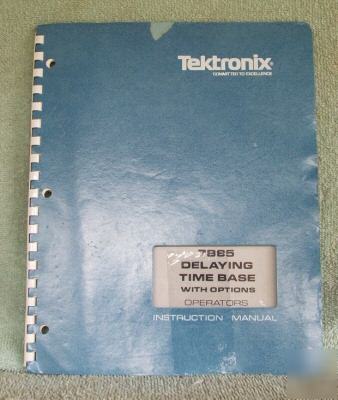 Tek tektronix 7B85 original operating manual
