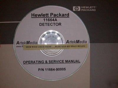 Hp 11664A detector operating & service manual 