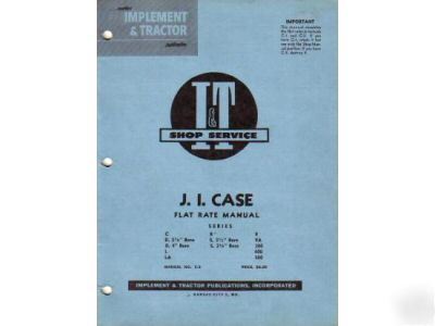 J. i. case i&t shop service flat rate manual