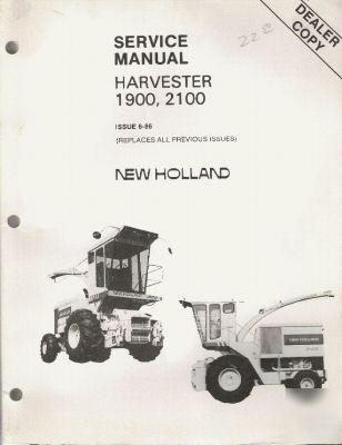 Nh op & serv manual & parts ctlg/1900 & 2100 harvesters