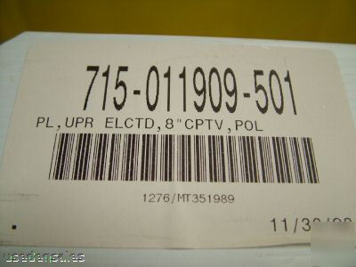 Lam 8IN. silicon graphite electrode 715-011909-501