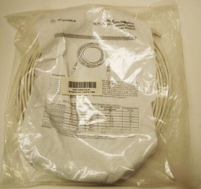 New motorola telario HKN9030A 75' extension cable- 