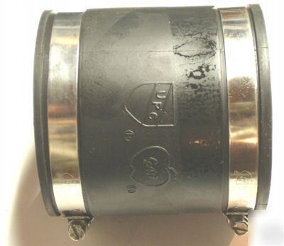 #RC05 - flexible rubber coupling - 3