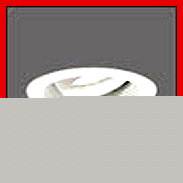 New progress lighting eyeball rec. trim fixture P807628