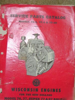 1953 nh ve-4, vf-4 & vf-4D engine service parts catalog