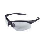 Infinity black frame/ clear lens safety glasses