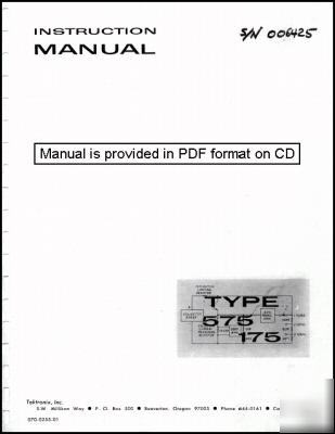 Tek tektronix type 575 - 175 service & operating manual