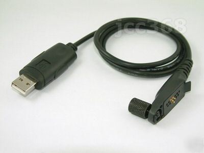 Usb prog cable for GP328+ 338+ GP388 GP688 EX500 EX600