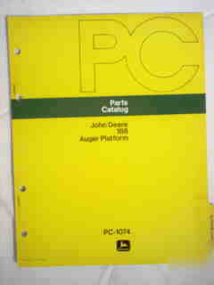 John deere 188 auger platform parts catalog-excellent 