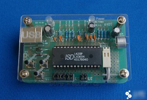 High quality ISD1420 record playback module development