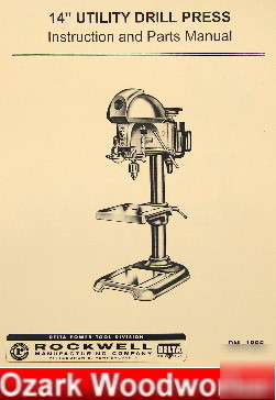 Rockwell 14