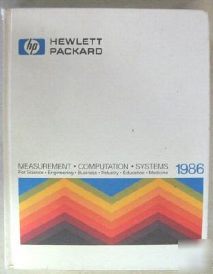 Hp catalog 1986