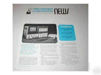 New hp measurement comp s may/june 1976