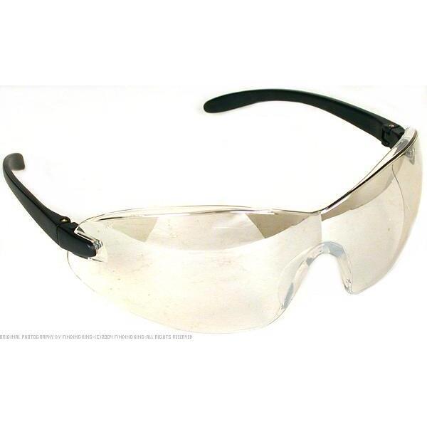 Safety glasses sight typhoon eye protection tinted
