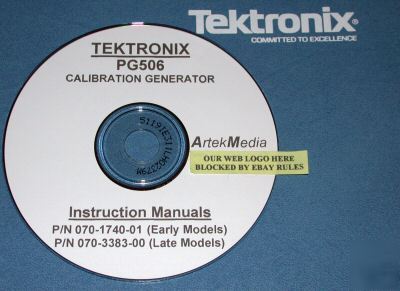 Tek PG506 service & operating manuals hi & lo serial #