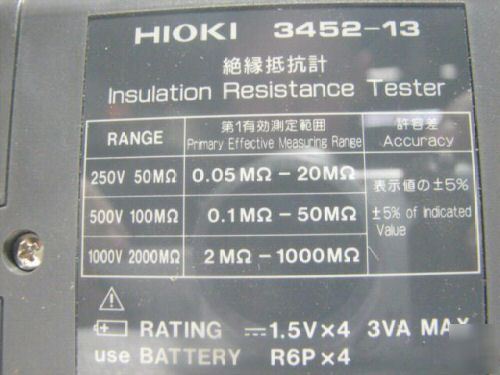 Hioki digital megohm insulation hitester model 3452