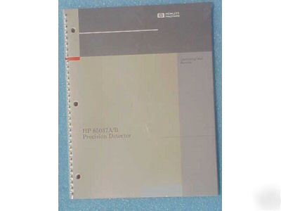 New hp 85037A 85037B operating & service manual