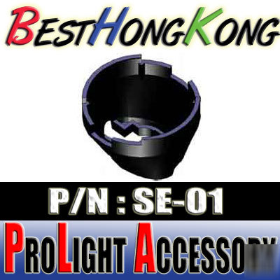 Prolight led accessory 500 nx collimator holder SE01