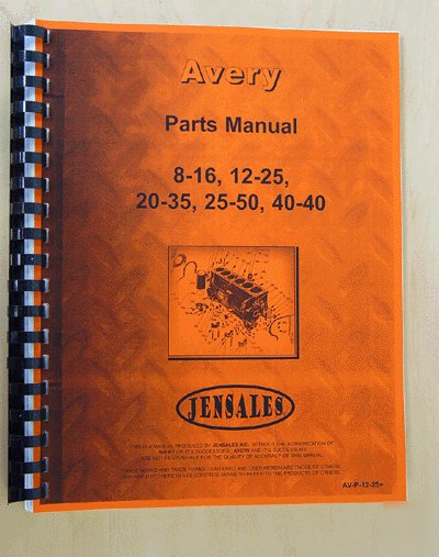 Avery 8-16 parts manual (av-p-12-25+)