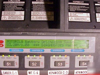  battery optimizing system WPLN4071AR cadex C7000