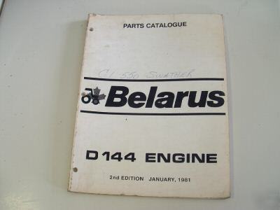 Parts catalogue, belarus d 144 engine