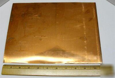 Copper 6 sheets 8.25