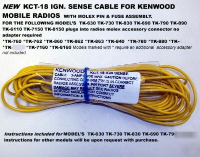 Kenwood kct-18 tk-760 tk-860 tk-780 tk-880 tk-762 TK862