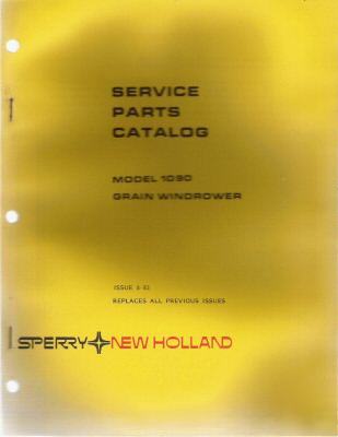 Nh service parts catalog for 1090 grain windrower.