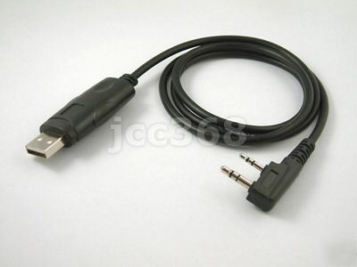 Usb programming cable for kenwood tk series handheld