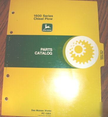 John deere 1600 series chisel plow parts catalog jd