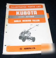 Kubota walk behind tiller model AT55