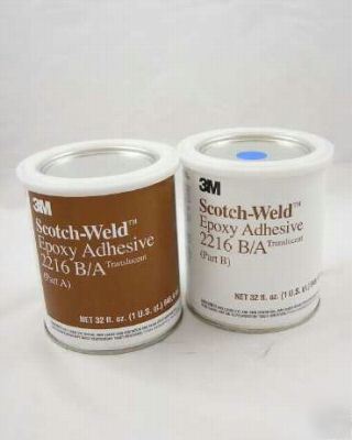 New 3M scotch-weld 2-part epoxy adhesive 2216 b/a quart