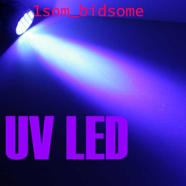 Free shipping 21 uv led ultra violet flashlight 3 aaa