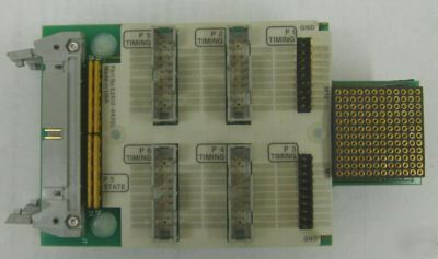 Hp agilent E2413 for motorola 68332 processors